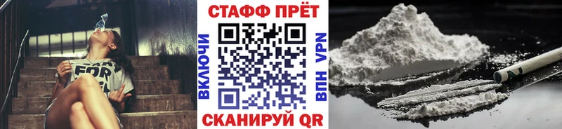 Какие есть наркотики Болгар СОЛЬ Меф COCAIN ГАШ Марихуана