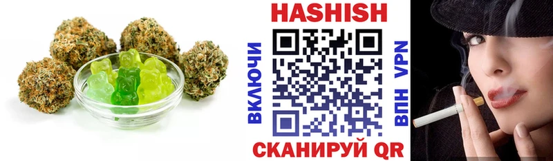 omg tor  где найти   Болгар  Cannafood марихуана 