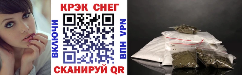 COCAIN 99%  Болгар 
