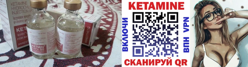 сайты даркнета как зайти  Болгар  Кетамин ketamine 
