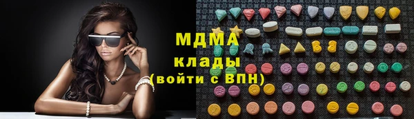МДПВ Сафоново