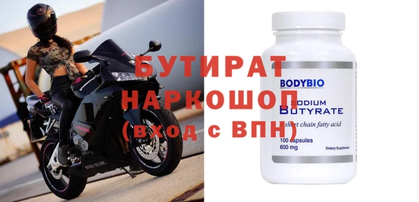 крисы Алексин
