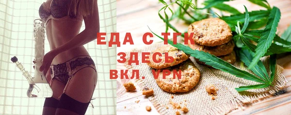 прущая мука Алзамай