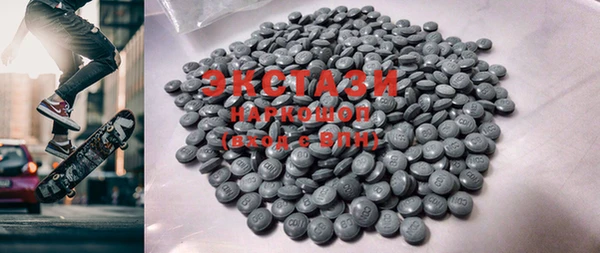 прущая мука Алзамай