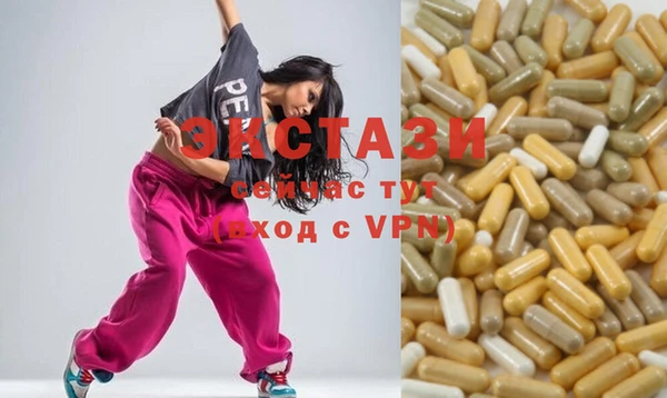 индика Алексеевка