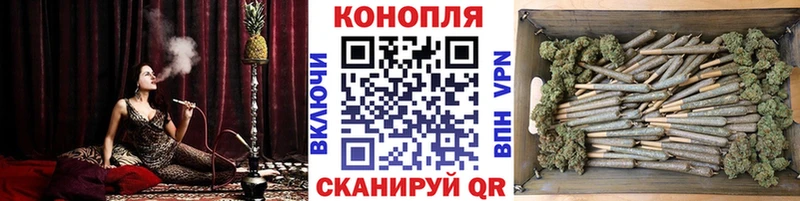 Канабис LSD WEED  kraken онион  Болгар 